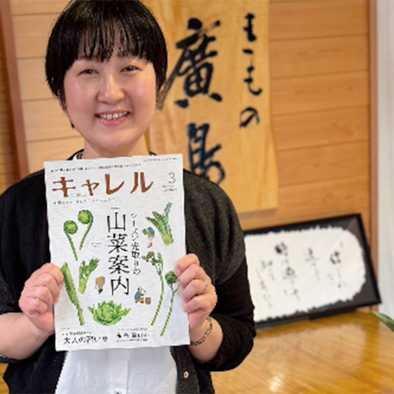 成人式のきもの